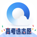世界杯赔率 · 资料回顾的时间线｜专题观察 新闻配图 1